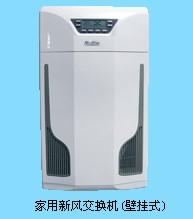 綠島風新風交換機在安徽及合肥市場的價格、生產與降溫換氣設備概述