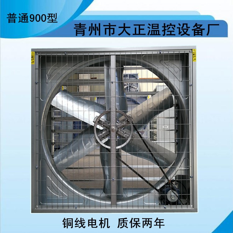 工業環境守護者 詳解工廠通風、除塵、降溫與濕度調節設備